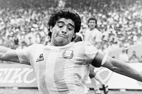 Maradona. El pibe, el rebelde, el dios (Guillem Balagué, 2021)