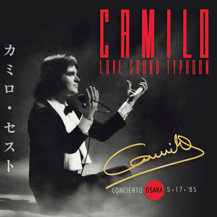 Sony Music España presenta este 5 de diciembre CAMILO Love Sound Typhoon